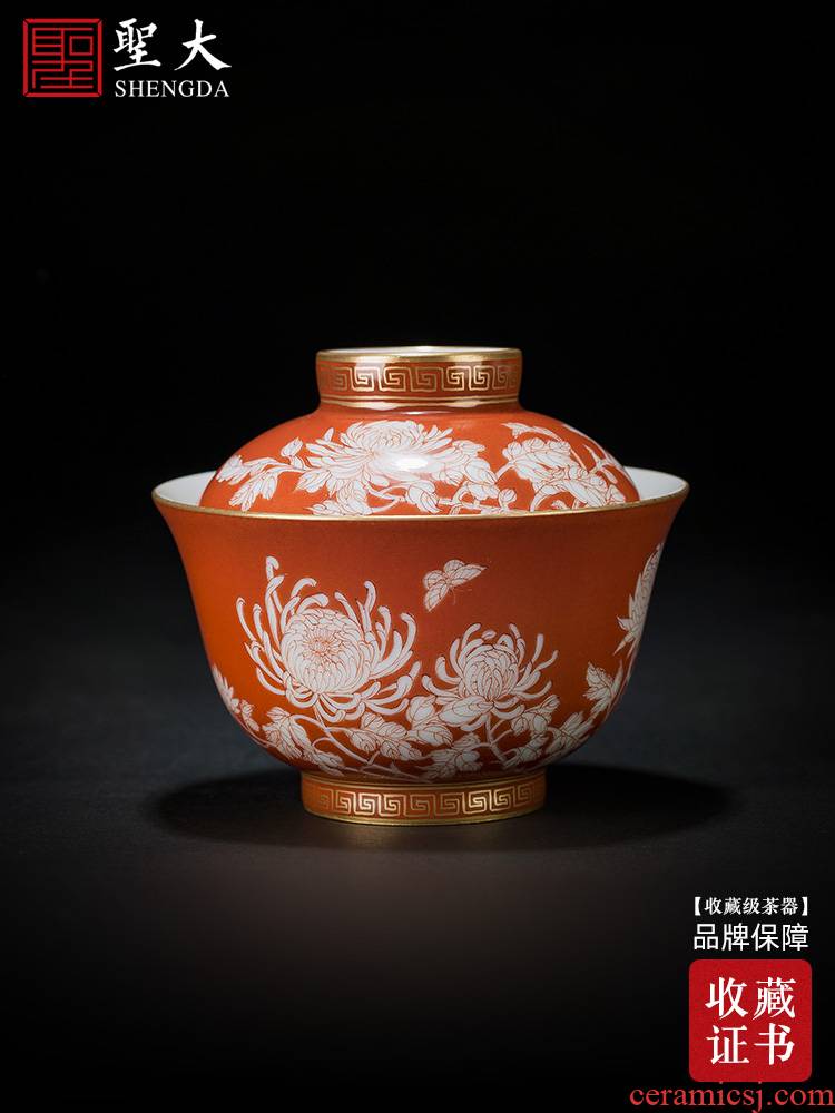 St large ceramic three tureen alum red to trace Bai Fei, butterfly CongJu no tureen jingdezhen kung fu tea set manually