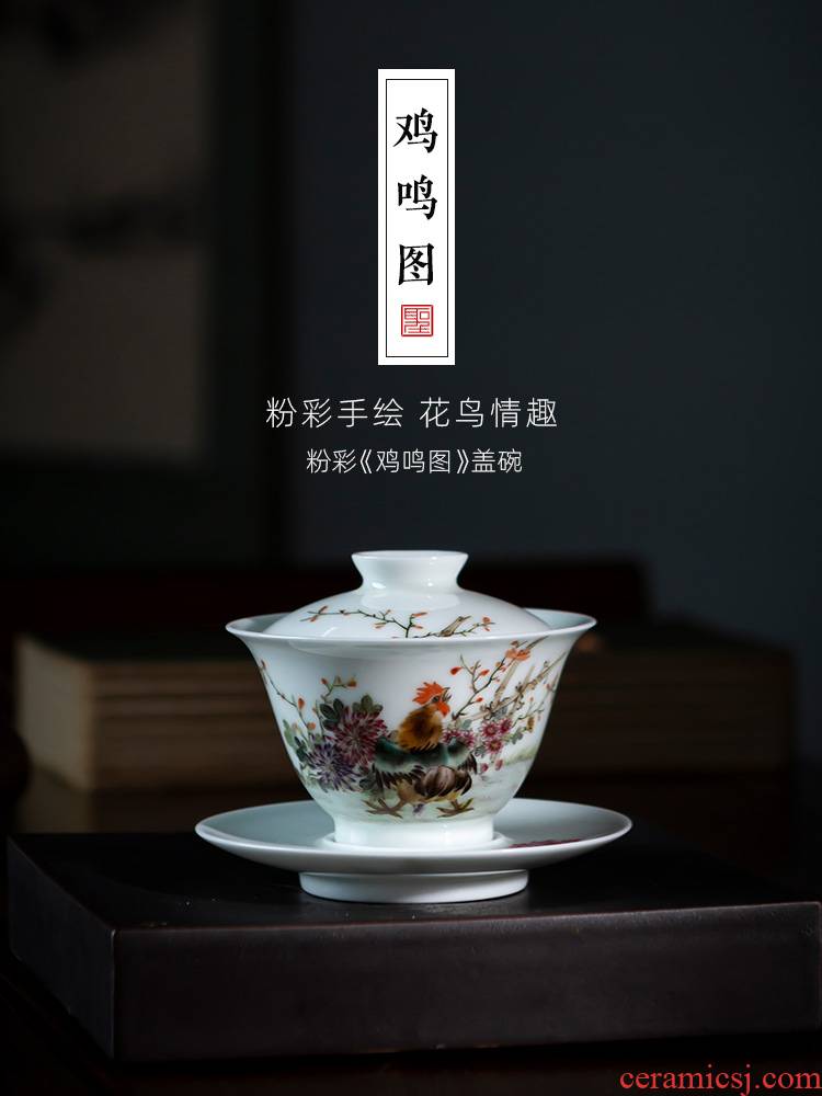 Holy big three to tureen hand - made ceramic famille rose crow figure tureen tea bowl full manual jingdezhen kung fu tea set