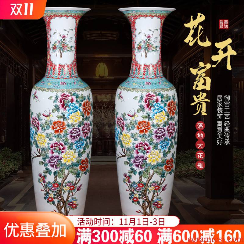 Jingdezhen ceramics powder enamel blooming flowers large vase high furnishing articles sitting room of Chinese style household act the role ofing is tasted a gift