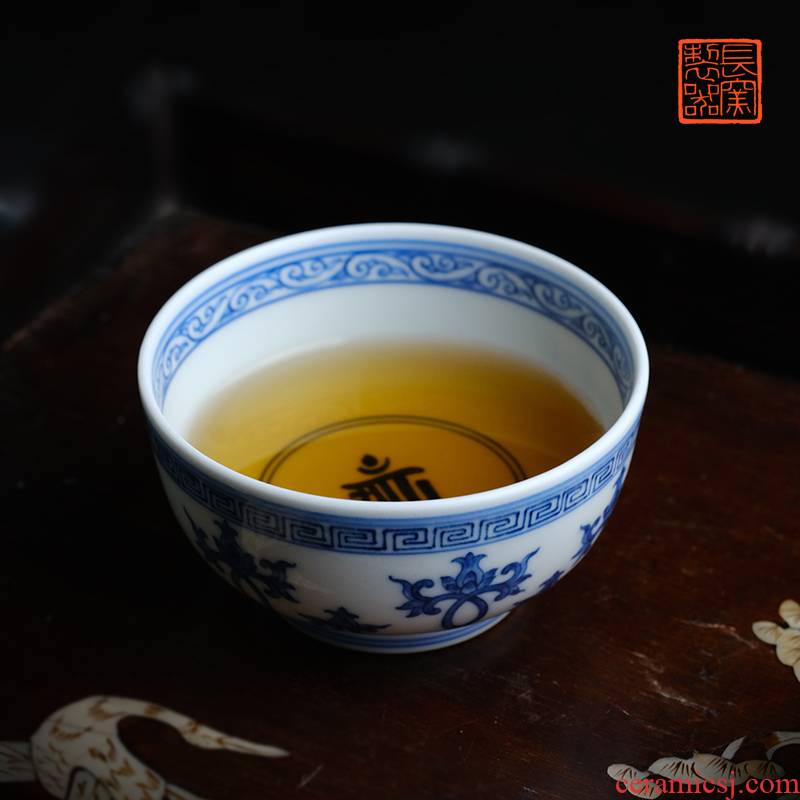 Offered home - cooked ju long up controller yongzheng blue bucket colors branch lines of jingdezhen manual master cup tea set