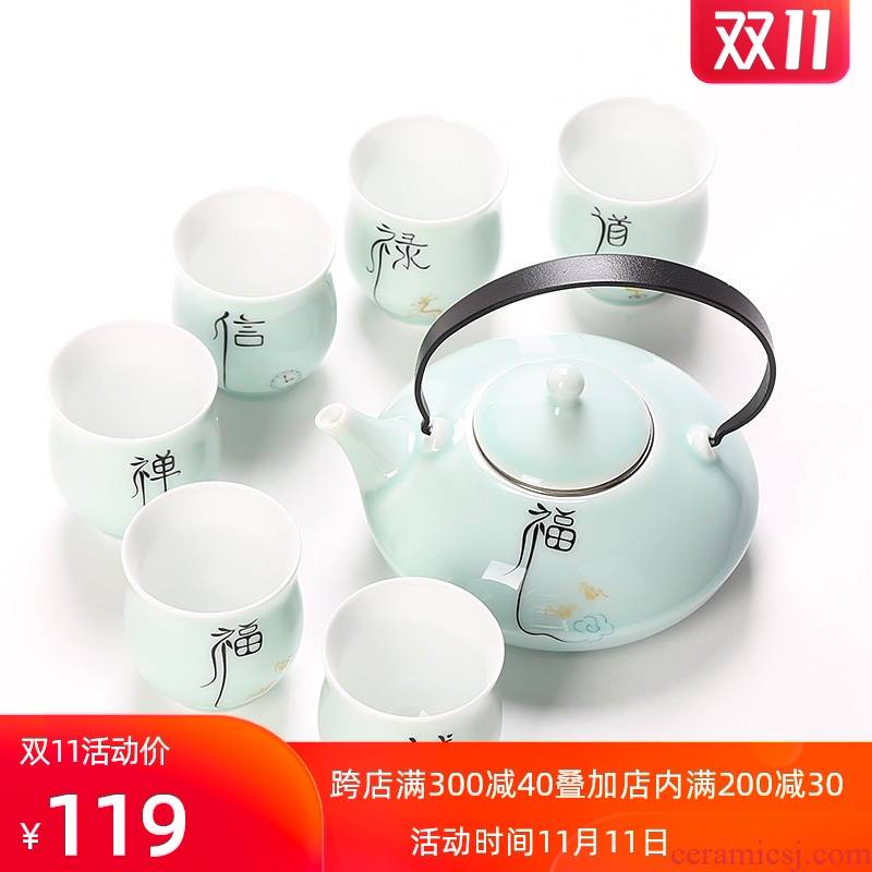 Celadon girder pot of kung fu tea set a complete set of creative ceramic cup six modern household whole teapot combination