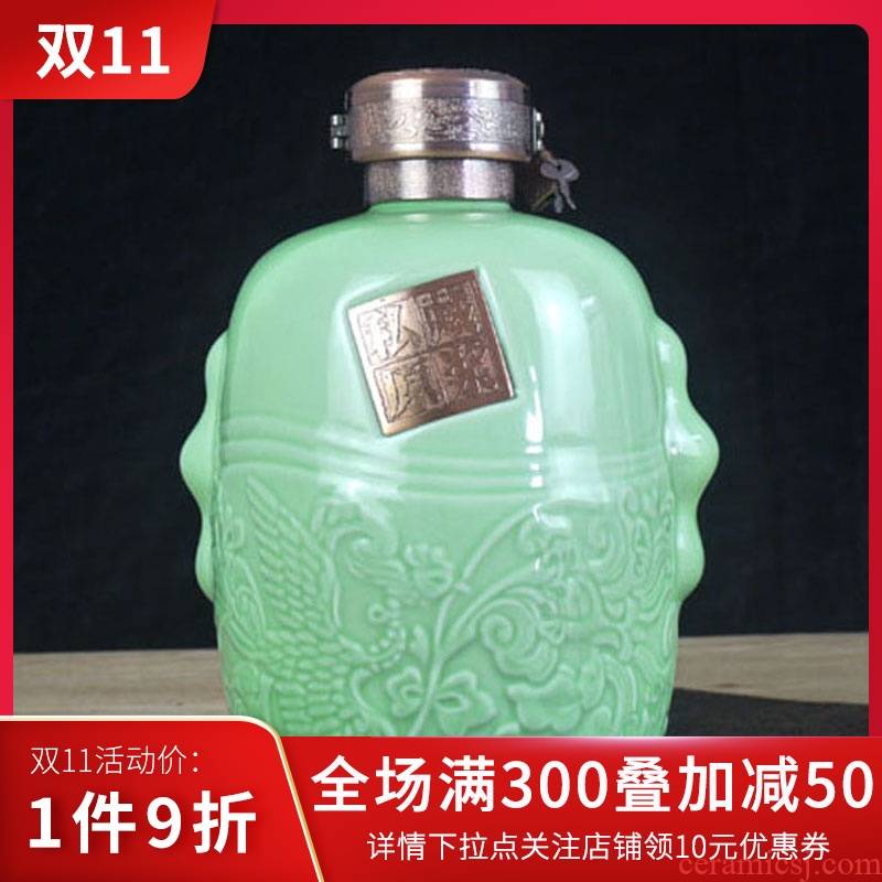 Xin MAO jingdezhen ceramic bottle sealed jar 5 jins of blue glaze storage bottle wine bottle wine bottle is empty