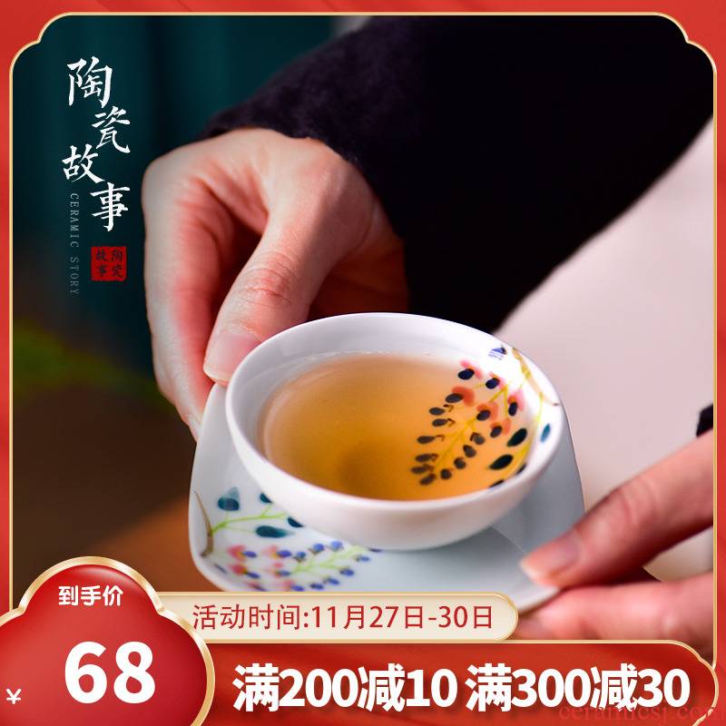 The Story of pottery and porcelain ceramic cups for kung fu tea cup pure hand draw sample tea cup but small tea masters cup