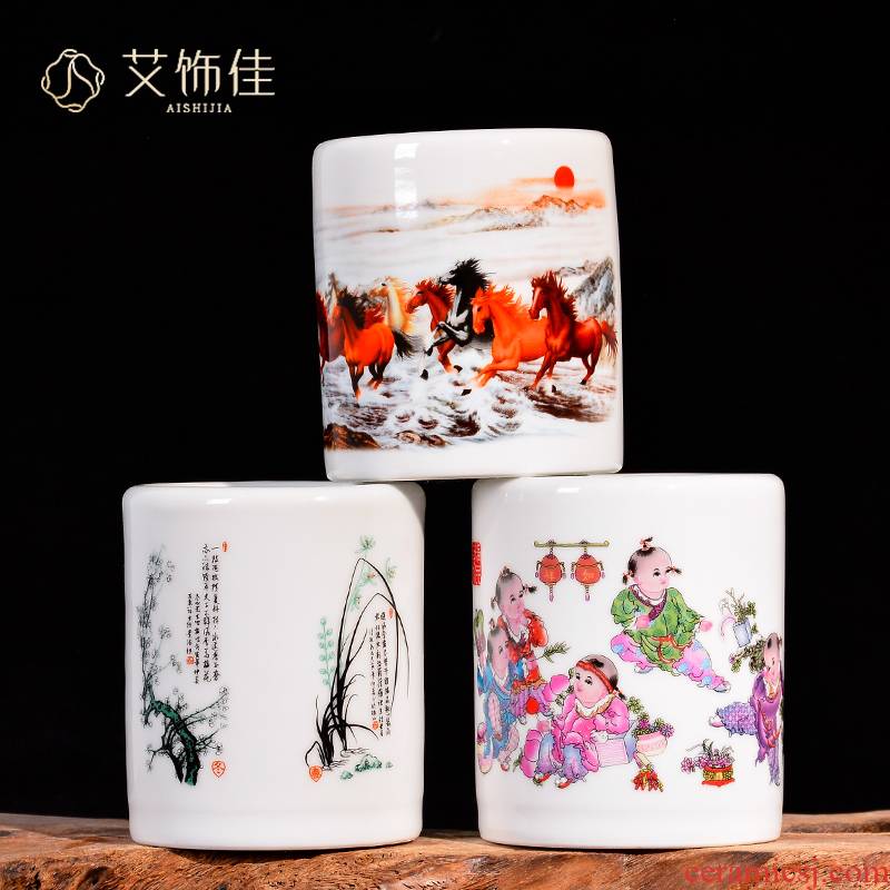 New Chinese style household mesa study of jingdezhen ceramic powder wariety pen container office decoration pastry the teacher 's day gifts