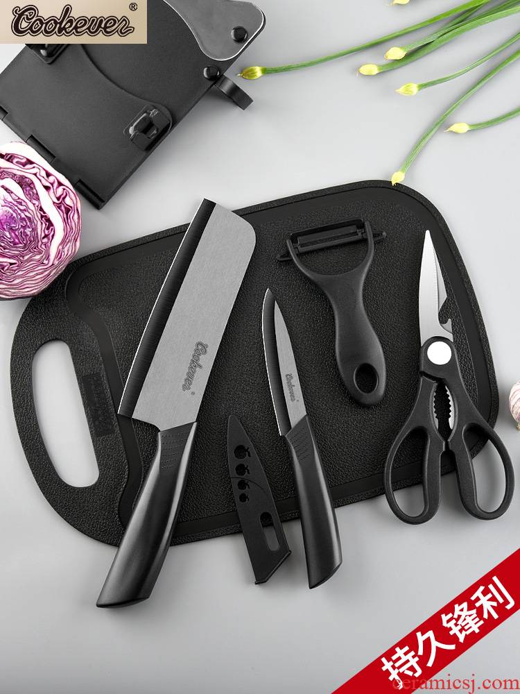 Cookever ceramic fruit knife with a kitchen knife cutting board, consisting of household multifunctional tool suit peel the student 's dormitory
