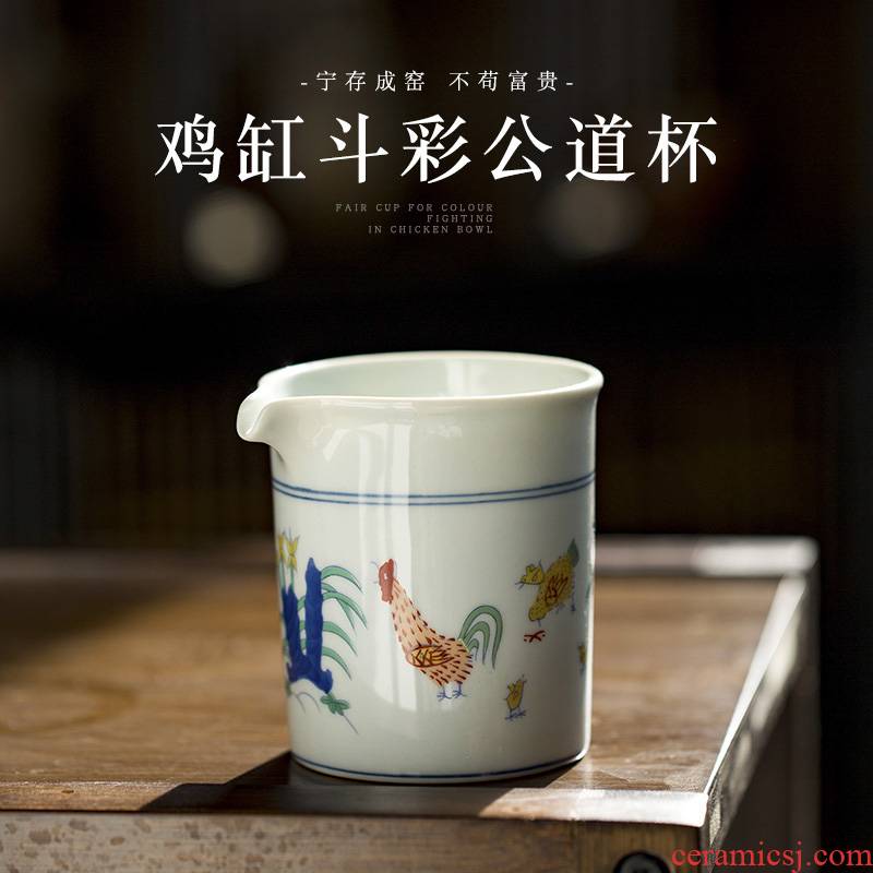 Jingdezhen hand - made chicken cup archaize ceramic tea set chenghua choi chicken fights cylinder cup fair porcelain cups of tea ware