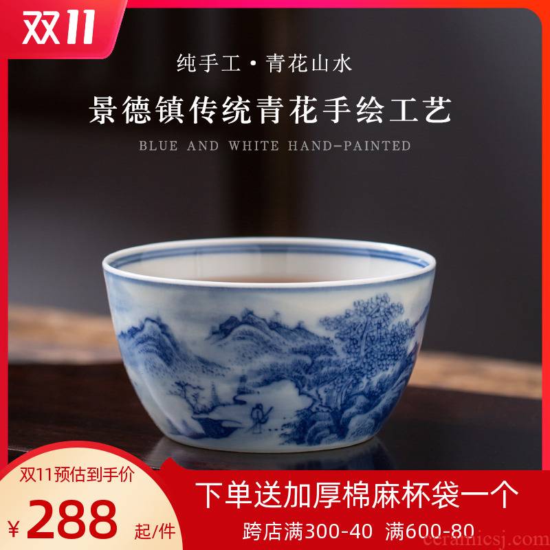 Jingdezhen blue and white landscape master cup of large single single cup tea tea checking ceramic sample tea cup, bowl