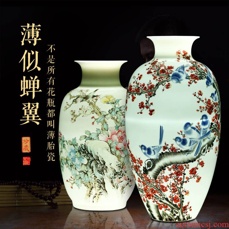 Jingdezhen ceramics vase large flower arranging living room place Chinese TV ark adornment blue and white porcelain