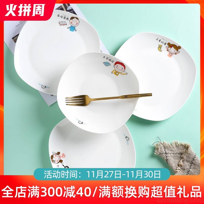 Jingdezhen ceramic dish dish dish home breakfast FanPan single family parent - child creative cartoon plate tableware