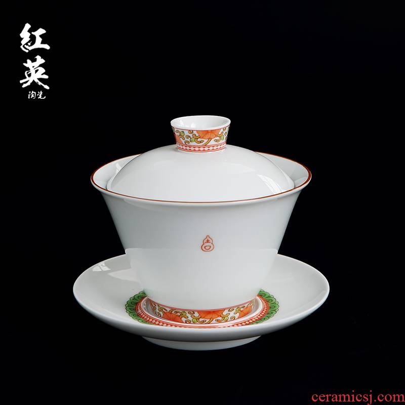 Jingdezhen ceramic kung fu tea set suit household contracted large three white porcelain tureen tea tea bowl cups
