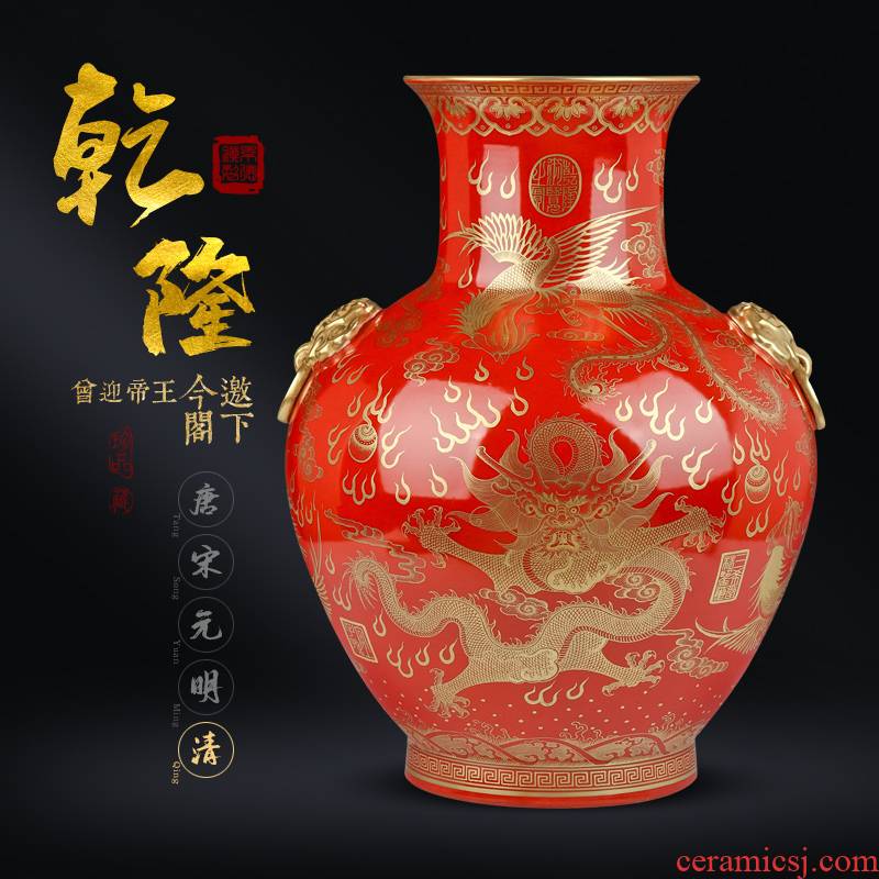 Archaize the qing qianlong emperor up ji red paint auspicious longfeng statute of jingdezhen ceramics vase porch place tea table