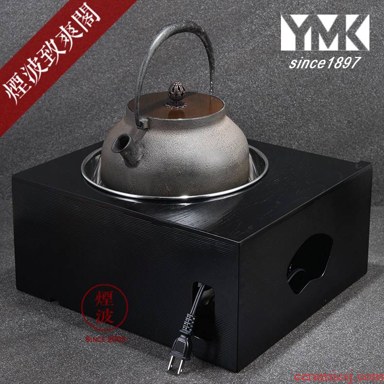 YMK Japanese tea with iron pot of wind electric furnace type electrical charcoal far infrared electrical carbon furnace TaoLu tea table