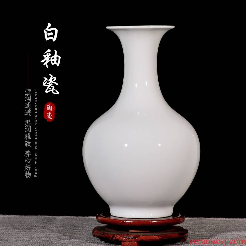 Jingdezhen ceramics contracted white tyres white table surface sitting room porch ark place adornment flower vase