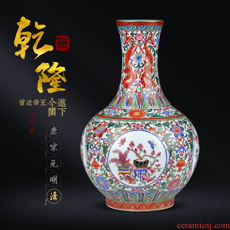 Emperor up collection wire inlay enamel see window flower pattern design of jingdezhen ceramics vase Chinese antique furnishing articles