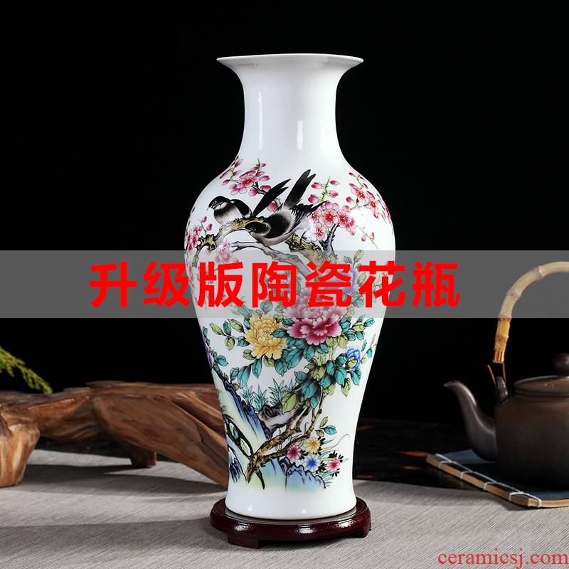 Famille rose porcelain vase furnishing articles jingdezhen dried flower arranging flowers sitting room new TV ark, Chinese porcelain craft ornaments