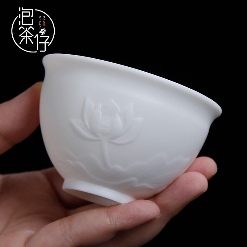 High white porcelain sample tea cup lotus cup small glass cup tea masters cup ceramic kung fu tea cup