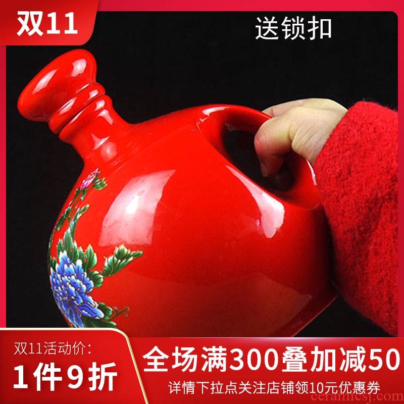 Many 2 jins with jingdezhen ceramic bottle seal wine bottle is empty wine bottle of household hip individuality creative bottles