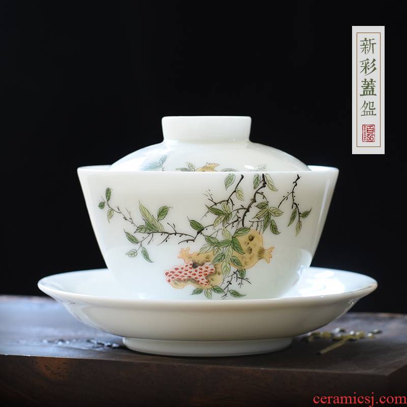 The New color only three tureen large cups of jingdezhen ceramic tea set jade mud hand - made pomegranate peach loquat tea bowl
