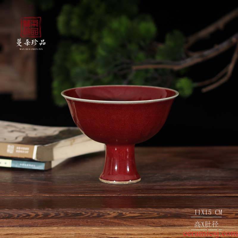 Jingdezhen LangHongJi red to compote red ruby red porcelain compote high - grade display compote goblet