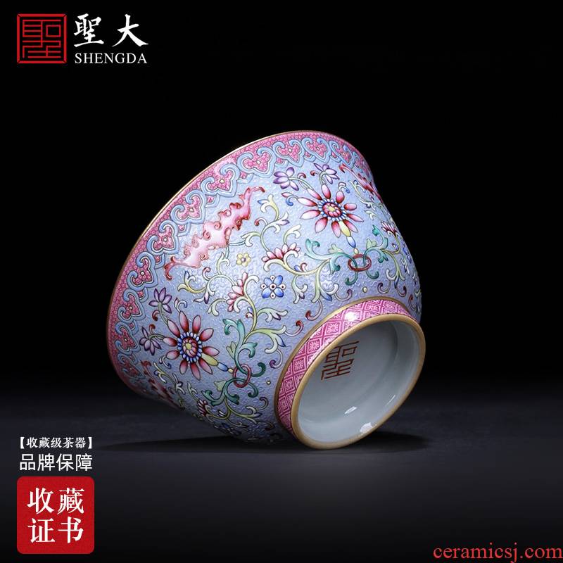 Holy big ceramic kung fu tea colored enamel reactor extended longevity blue grass master cup of jingdezhen checking out the tea