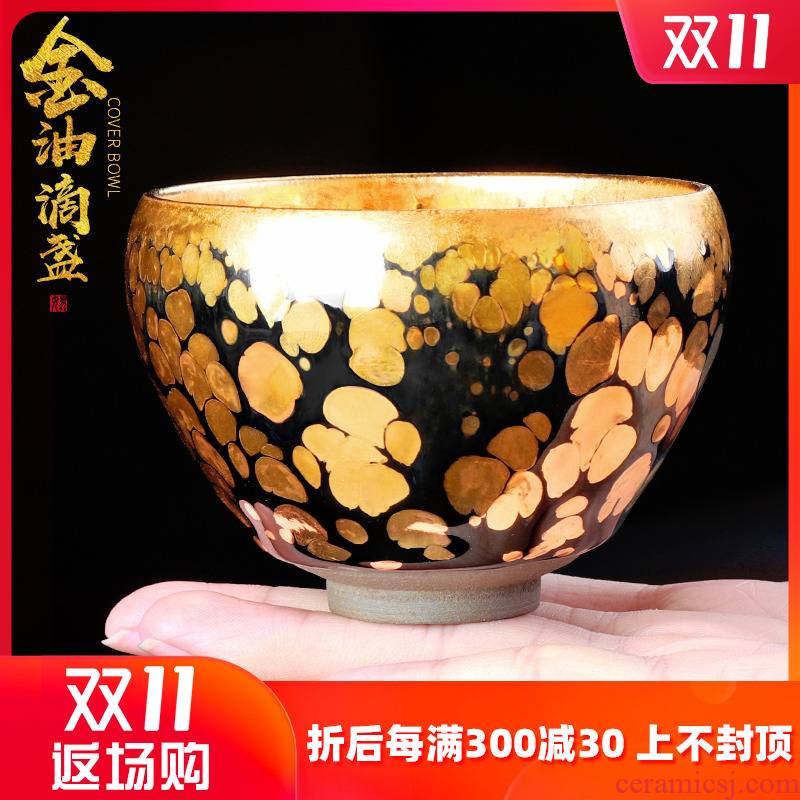 Artisan fairy ceramic gold cup masters cup lamp that tire iron ore of pure manual built large jianyang collection box