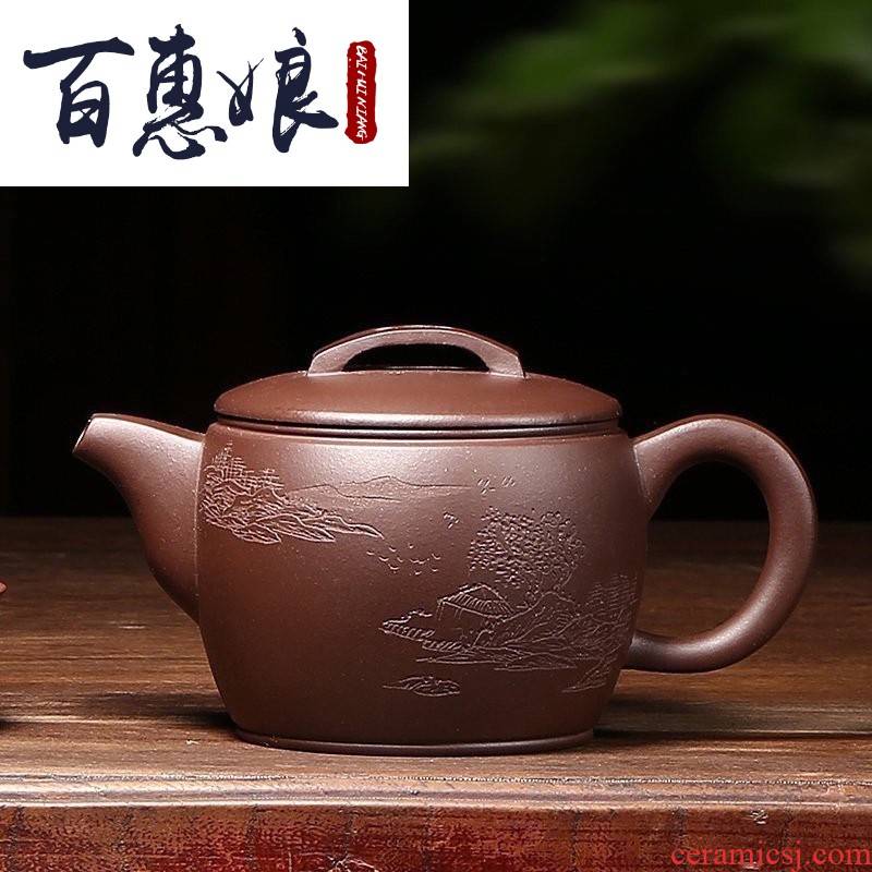 (niang yixing undressed ore it all hand home little teapot tea house, old han purple clay tile pot