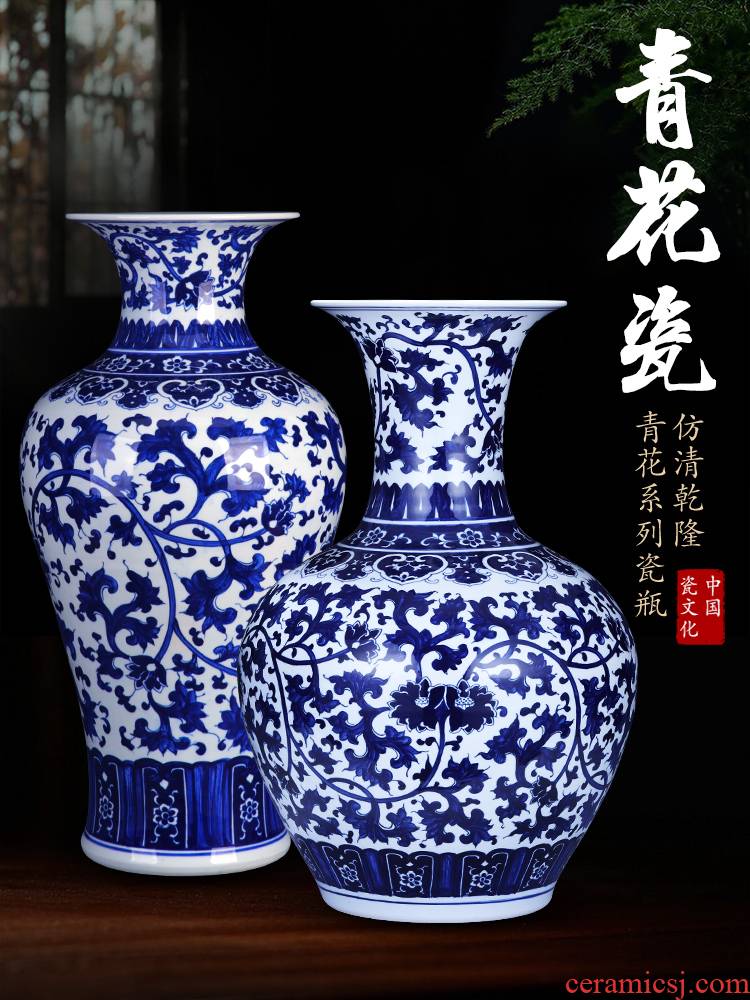 Jingdezhen porcelain ceramic large ground of blue and white porcelain vase is placed the new Chinese style household living room hotel decoration