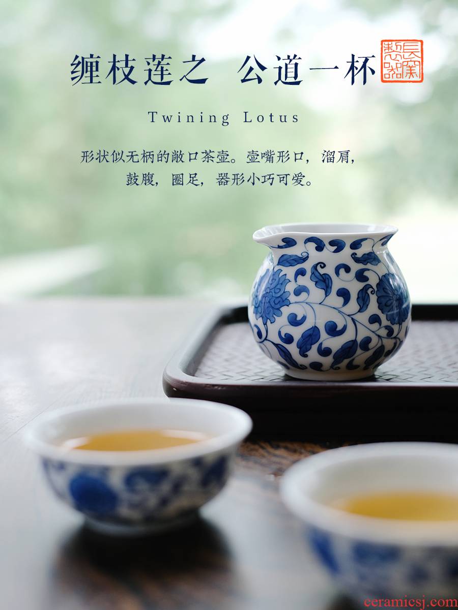 Offered home - cooked dwell hand - made fair put lotus flower pattern of blue and white porcelain cup and cup of jingdezhen ceramics by hand points of tea, tea sets