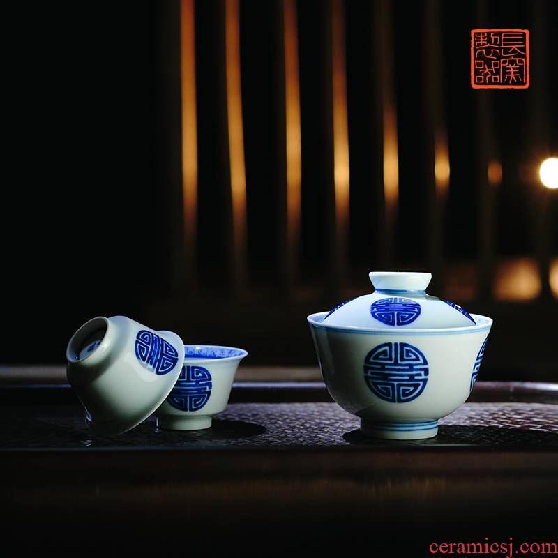 Long up controller view flavour to maintain hand - made group Long - lived shuanghui life of word lines tureen jingdezhen checking tea cups