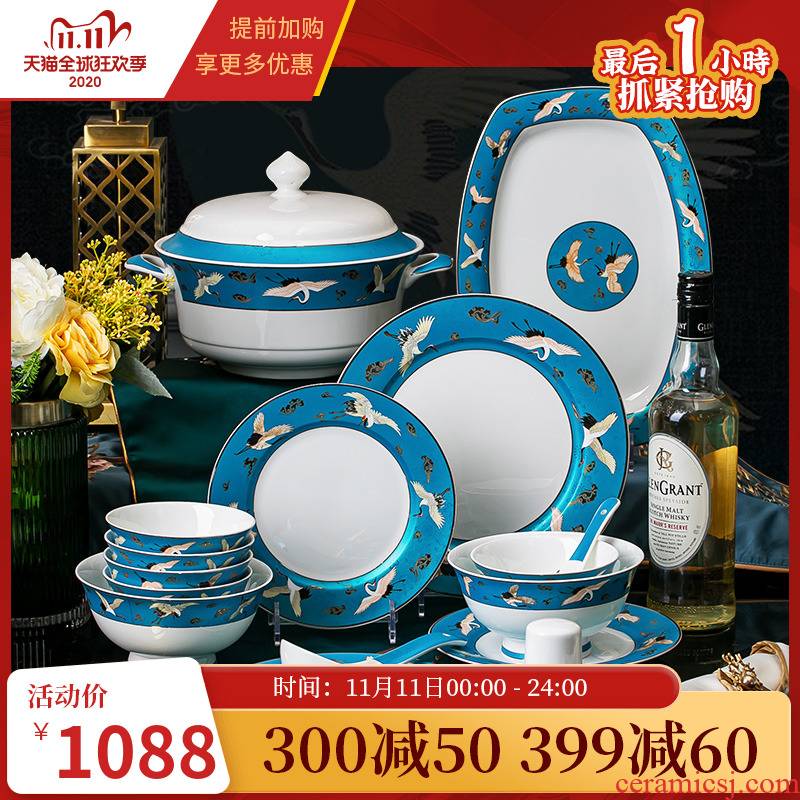 High - end ipads bowls, plates, cutlery sets jingdezhen light key-2 luxury Chinese ceramic dishes household combination plate