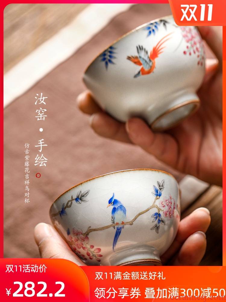 Jingdezhen hand - made master cup checking ceramic cups sample tea cup your up painting of flowers and high - end household utensils for cup
