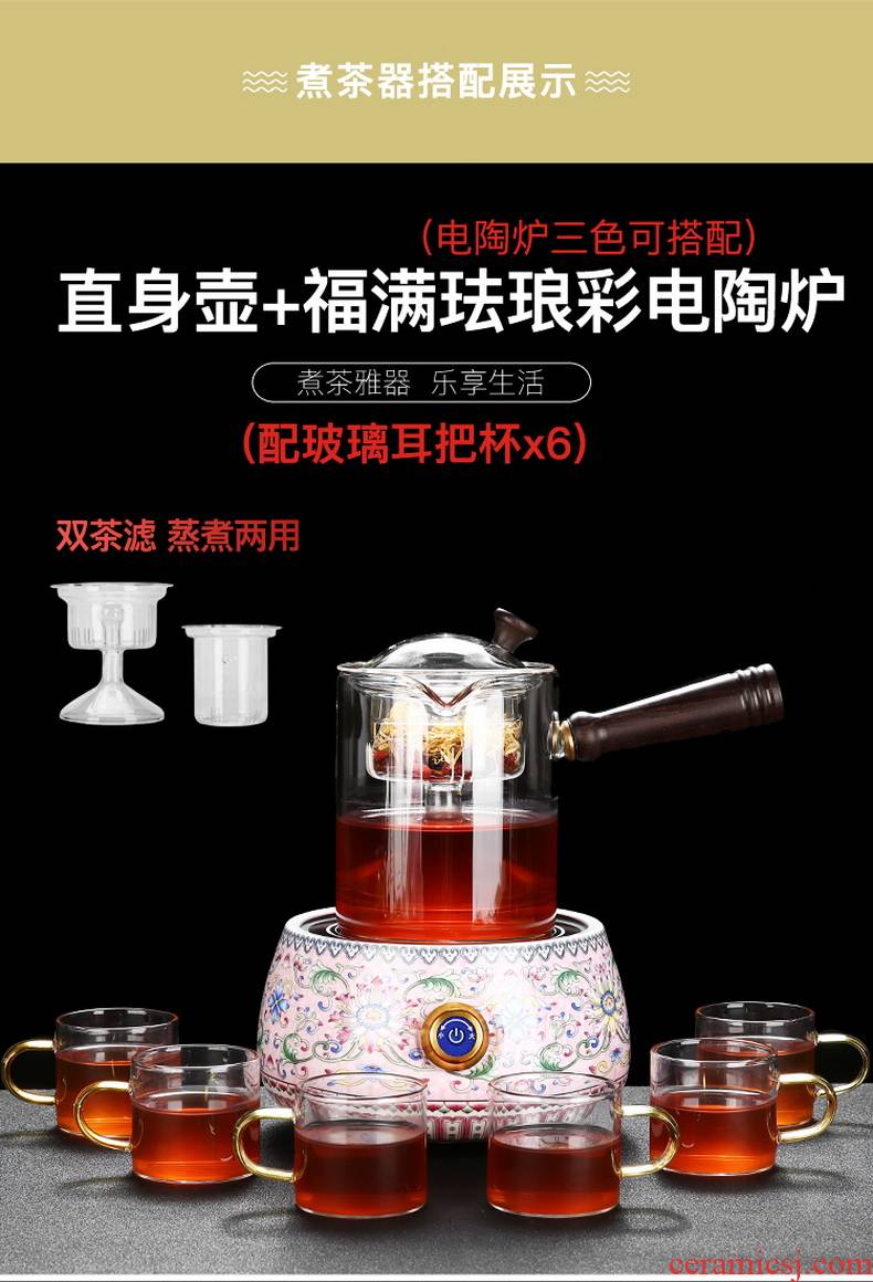 RenXin regimen of heat - resistant glass ceramic teapot automatic electric TaoLu boiled tea kettle tea stove household glass