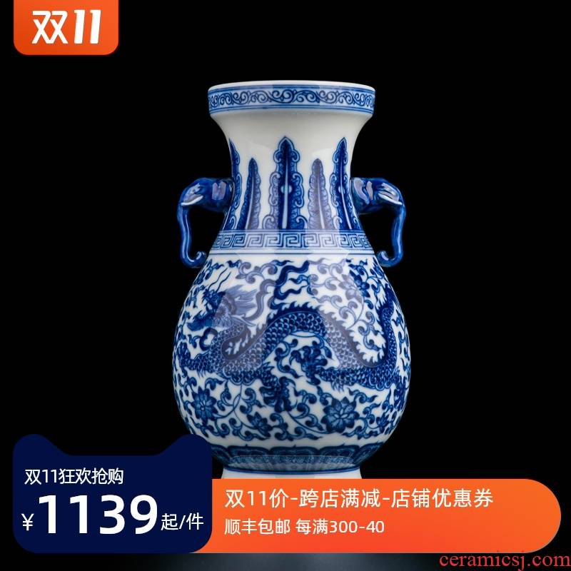 JingDe ceramic vase sitting room place small antique blue and white porcelain of Chinese style household adornment wood dragon vase