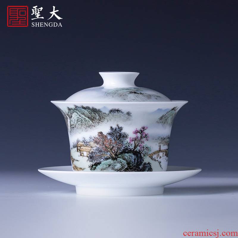 Holy big three tureen only pure hand - made ceramic new color empty mountain autumn in tureen tea bowl full manual of jingdezhen tea service
