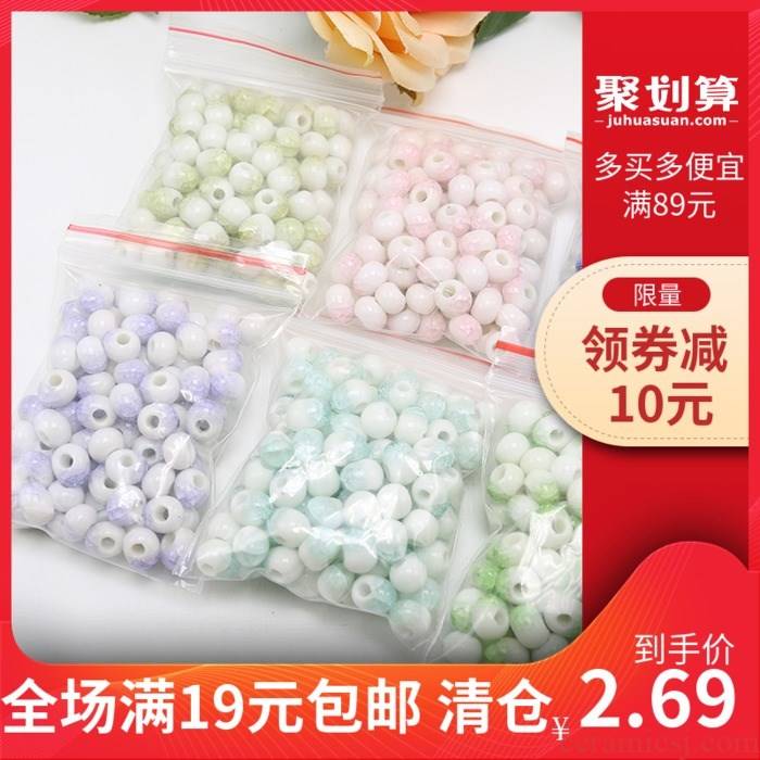 Jingdezhen beads oval heat of ice to crack the ceramic beads 6 mm diy accessories scattered beads