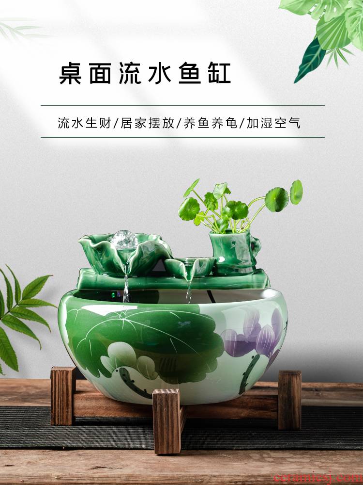 Creative ceramic goldfish bowl sitting room office desktop small from circulating water of household water lily tortoise cylinder