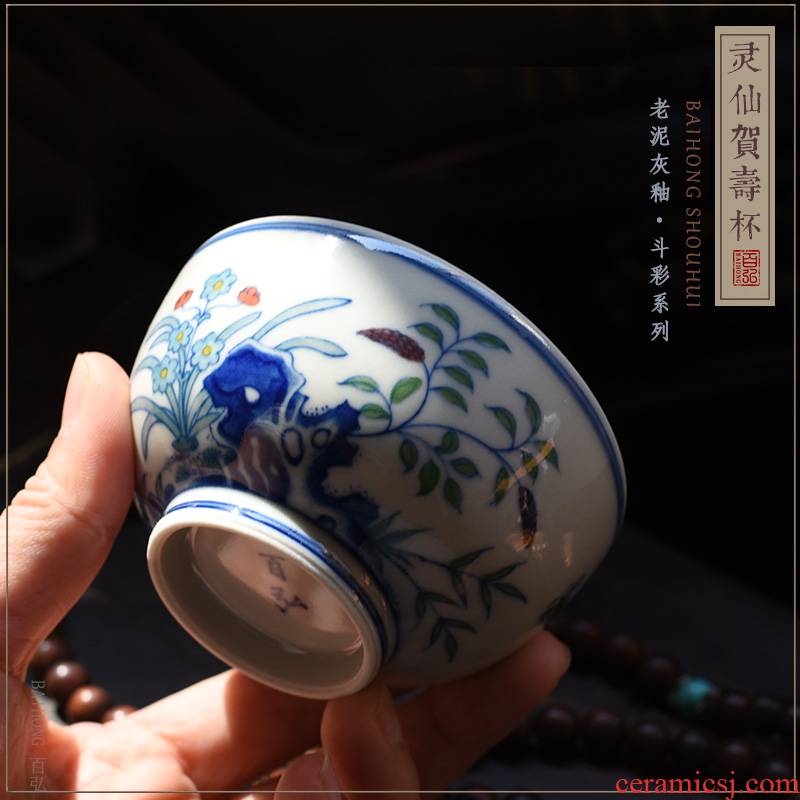 Hundred hong archaize master cup pure manual hand - sketching jingdezhen blue and white porcelain cups spirit fairy celebration single cup sample tea cup