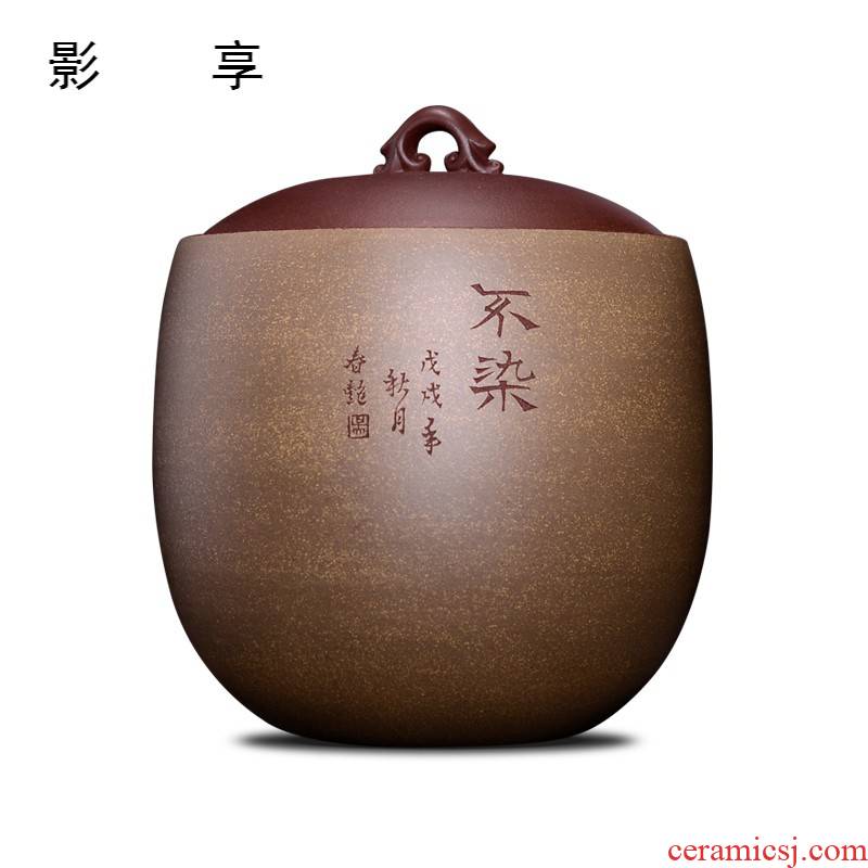 Shadow enjoy new famous yixing purple sand tea pot trumpet chun - yan wu manual pu 'er tea boxes and receives H
