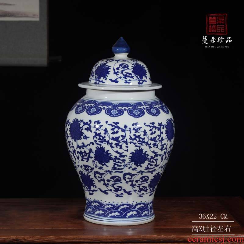 Jingdezhen porcelain art bound branches connect the general pot of high - grade porcelain pot ceramic furnishings classical furnishings