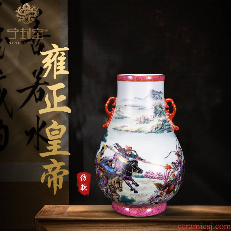Better sealed up with jingdezhen ceramic vase furnishing articles new Chinese archaize sitting room pastel three British war lyu3 bu4 ears