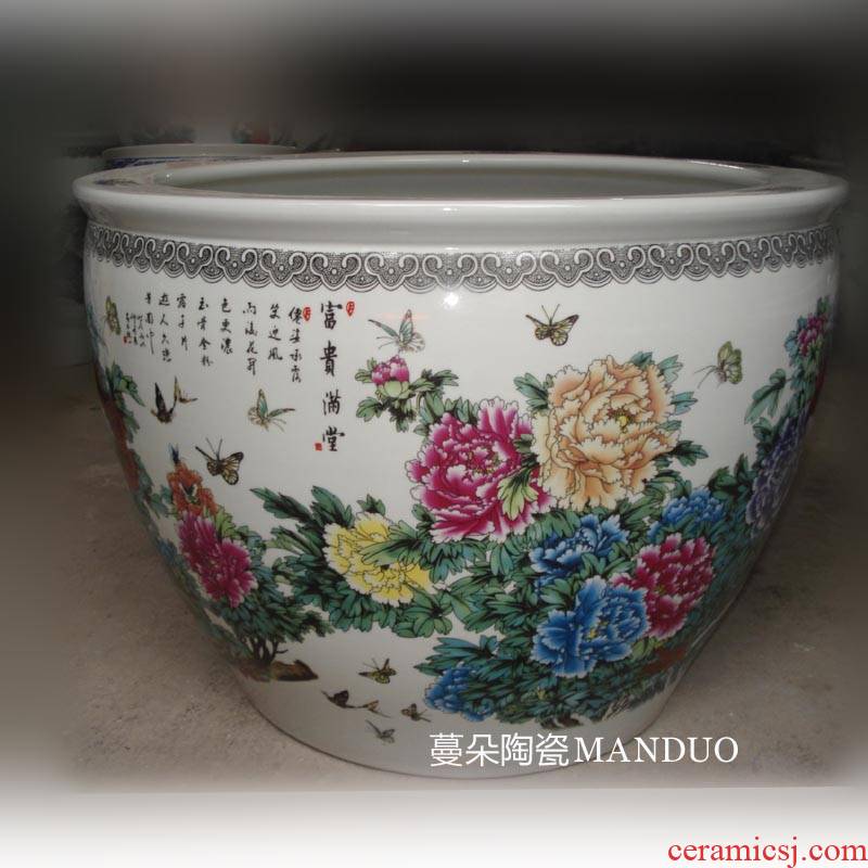 Jingdezhen color peony porcelain art VAT yard villa fish turtle 60-75 lotus diameter