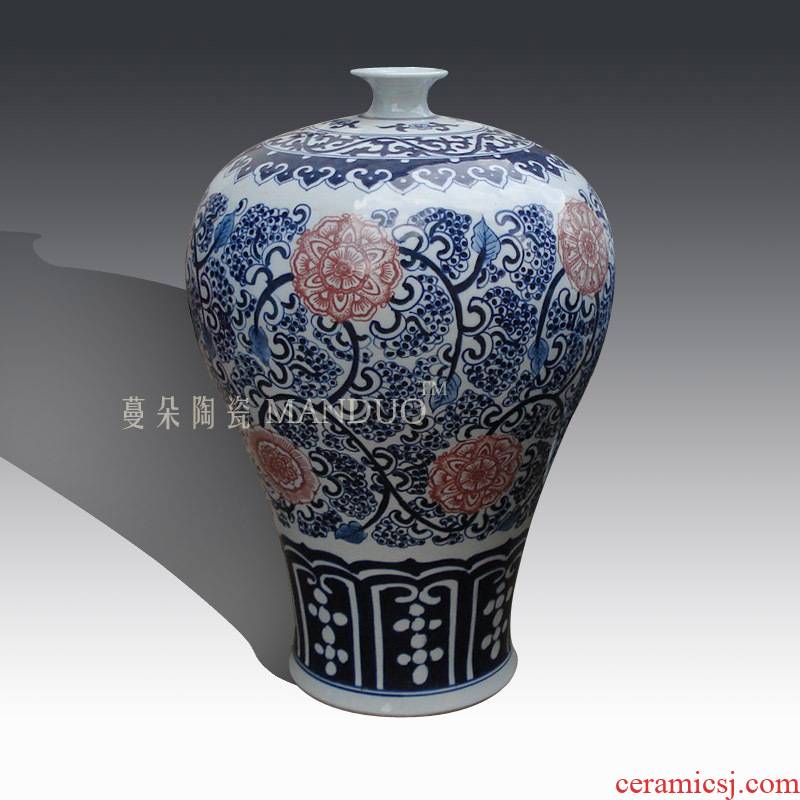 Jingdezhen blue and white youligong hand - made hong mei bottles of blue and white youligong decoration decorative vase hand - made mesa mei bottle