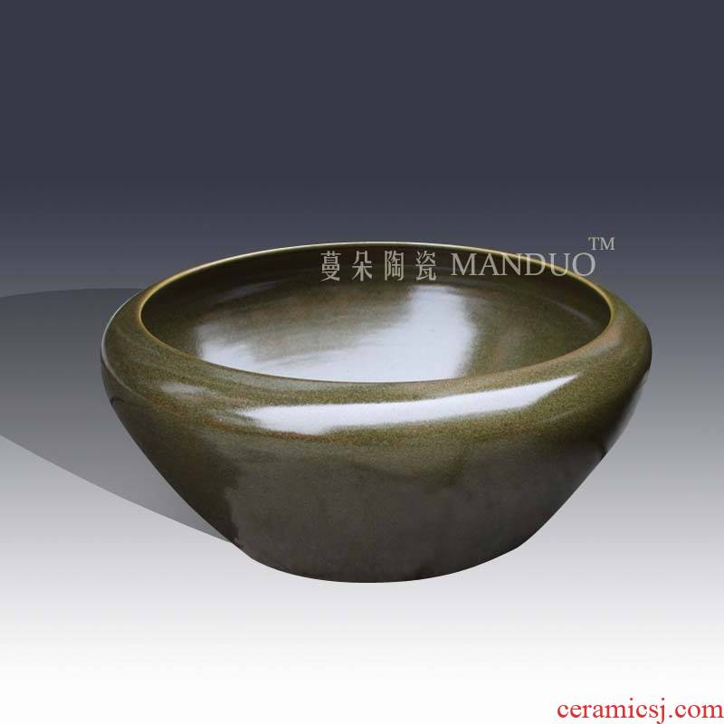 Jingdezhen tea large writing brush washer from shallow water at the end of the classical ancient fish farming water shallow writing brush washer goldfish bowl ceramic porcelain
