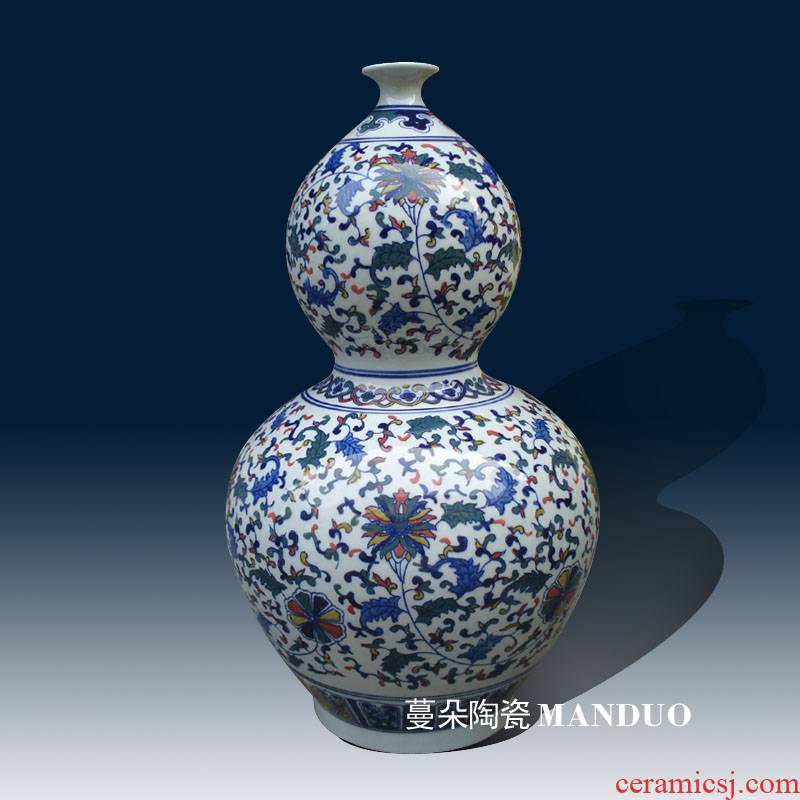 Jingdezhen colorful gourd blue and white porcelain bottle gourd vase branch lotus error porcelain bottle gourd vases