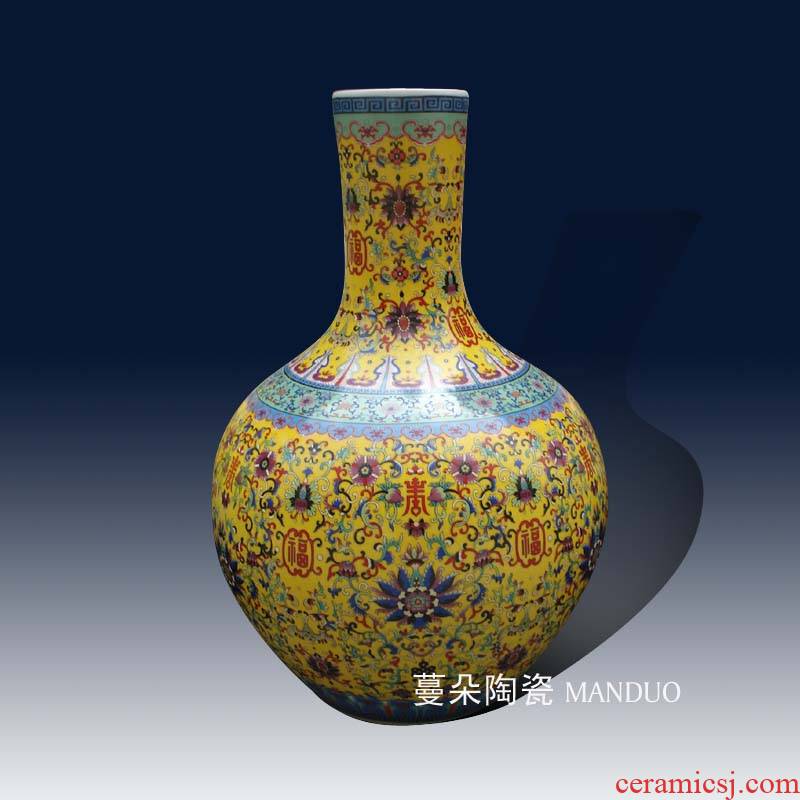 Elegant noble yellow celestial vase celestial porcelain decorative vase Elegant vase