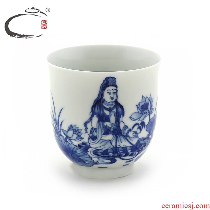 And auspicious system porcelain guanyin lotus cup kung fu tea set jingdezhen ceramic hand - made porcelain cups big bowl