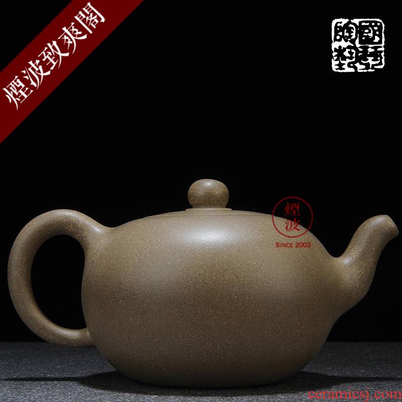 Made those yixing it Fang Guoqin checking old mud a grain of beads teapot 380 ml
