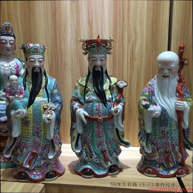 Jingdezhen 55 cm high 60 cm high 75 cm fu - lu gao shou samsung ceramic its furnishing articles pastel characters by hand