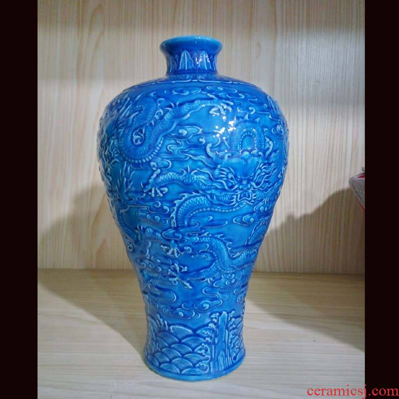 Jingdezhen porcelain carving dragon name plum bottle art furnishing articles, green lotus decorative porcelain carving