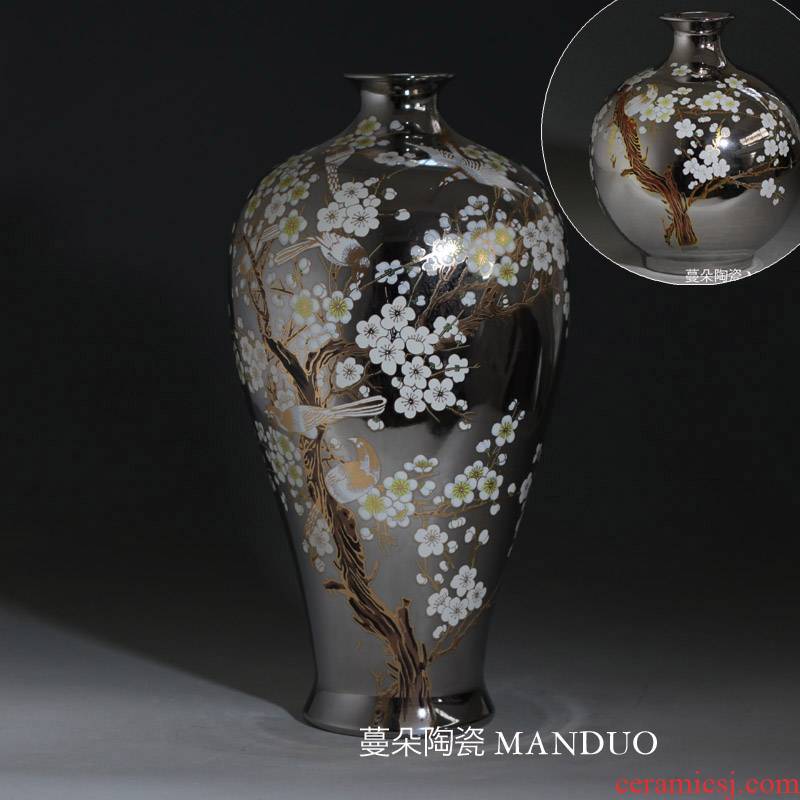 Jingdezhen stainless steel silver color name plum bottle white name plum name plum bottle vase soft outfit porcelain vases, pomegranate flower vase